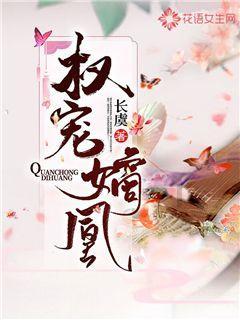 沪江开心词场